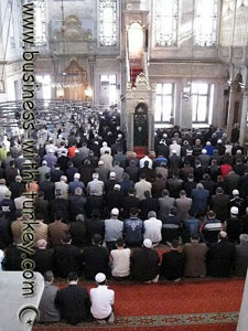 Inside Eyup Mosque